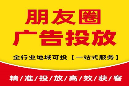 揭秘搜索开户返点：案例分享赚钱技巧