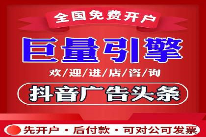 传统企业转型做SEM的实战经验与案例